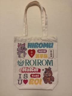 ROIROM トートバッグのサムネイル