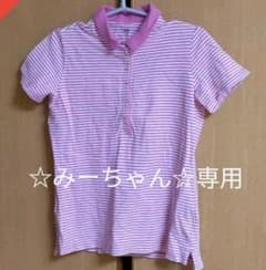 ☆みーちゃん☆様専用のサムネイル