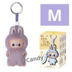 ラブブ イニシャル M ぬいぐるみ アルファベット Labubu 【正規品】 ラブブ イニシャル M ぬいぐるみ アルファベット Labubu 【正規