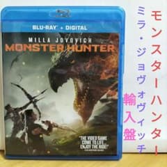 몬스터 헌터 [Blu-ray] [수입반]