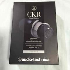ケイト様専用          audio-technica イヤホンのサムネイル