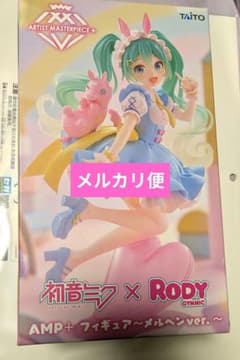 新品】初音ミク ✕ rody AMP＋ フィギュア メルヘンver. プライズ