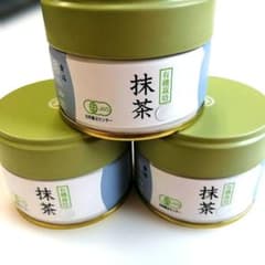 賞味期限近い】丸久小山園 有機栽培抹茶 銀印 20g缶×3 - メルカリ
