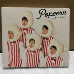 きよりんりんこ様専用のサムネイル