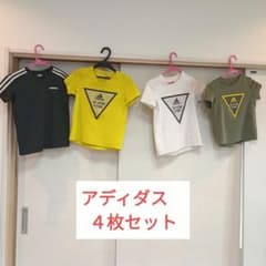 adidas アディダス Tシャツ 4枚セット - メルカリ