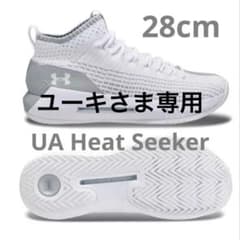 UA ヒートシーカー 28cm バスケットシューズ アンダーアーマーのサムネイル