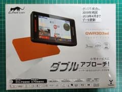 ユピテル GWR303sd SUPER CAT レーダー探知機のサムネイル