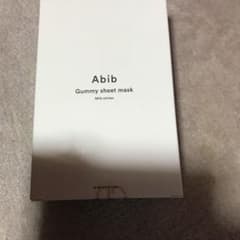 アビブ　グミシートマスクのサムネイル