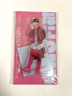 なにわ男子 ジャニフェス アクスタ 長尾謙杜のサムネイル