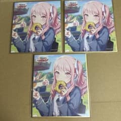 プロセカ ミニ色紙 第56弾B 暁山瑞希 特訓前 3点 - メルカリ