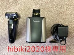 【hibiki2020様専用】Panasonic ES-CLV7C-Aのサムネイル