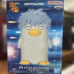 未開封】「銀魂」 おおきなSOFVIMATES～ギンザベス～ - メルカリ