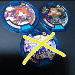 ぷりんさん専用のサムネイル