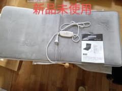 電気座布団　ホットマット　YUSIDOのサムネイル