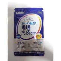 【新品未開封】オルニチンPRO 睡眠&免疫ケア ９０粒のサムネイル