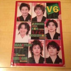 V6★クリアファイルのサムネイル