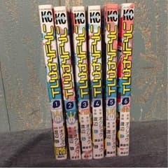 リアルアカウント 1〜6巻 セットのサムネイル