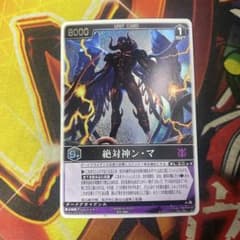 m41306760198_1.jpg?1771521709