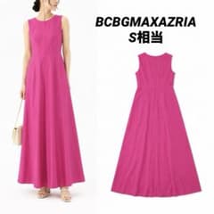 美品】BCBGMAXAZRIA ロングドレス ワンピース バックプリーツ S - メルカリ