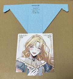 【新品・未使用】夫を味方にする方法 紙製スマホスタンドのサムネイル