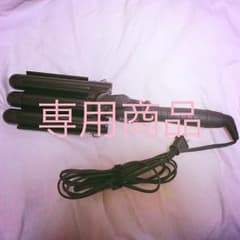 mi様専用のサムネイル