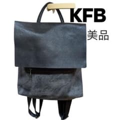 KFB Backpack, Women's/Men's Bag, Black, Minimalist