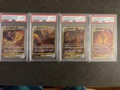 ギラティナ アルセウス ディアルガ パルキア psa10 連番 4連番 四神
