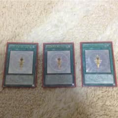 遊戯王 RUM アストラルフォース 3枚のサムネイル