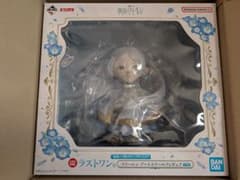 一番くじ 葬送のフリーレン ラストワン賞 フリーレン アートスケール