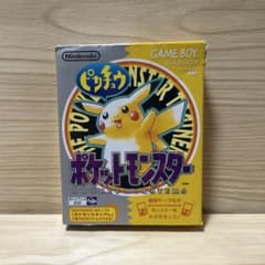 ポケットモンスター ピカチュウ ゲームボーイ 動作確認済みのサムネイル