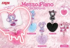 Mezzo Piano ポンポンチャーム ベリエちゃんのサムネイル