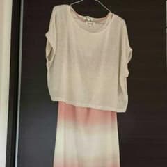 授乳服 マキシワンピのサムネイル