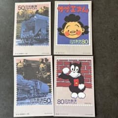 20世紀デザイン切手の アニメキャラクター ポストカード 4枚セット