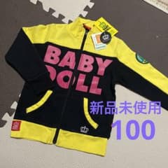 ベビードールパーカー100 新品未使用のサムネイル