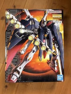 MG クロスボーンガンダムX1フルクロス 未開封品 - メルカリ