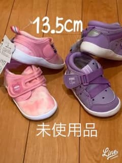 IFME イフミー　スニーカー　靴　シューズ　13.5cm　2足セットのサムネイル
