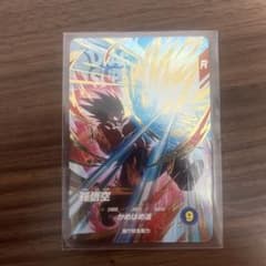 ドラゴンボールスーパーダイバーズ　EX1-001 孫悟空のサムネイル