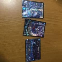 デュエマカードのサムネイル