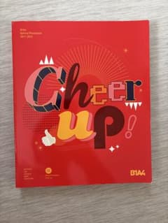 B1A4 公式　写真集　 Cheer up! 2011-2012のサムネイル