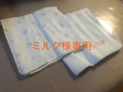 ファミリア　ガーゼ2枚セットのサムネイル