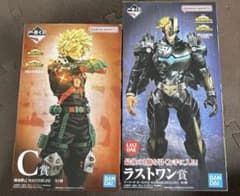 一番くじ 僕のヒーローアカデミア C賞•ラストワン賞 セット ヒロアカ