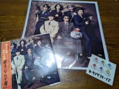 【未使用】カーリングシトーンズ　CD+DVD「氷上のならず者」初回★ステッカー付のサムネイル