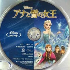 mizu様専用のサムネイル