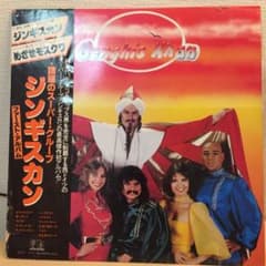 ジンギスカン レコードのサムネイル
