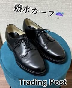 トレーディングポスト LAND US7.5 撥水カーフ - メルカリ