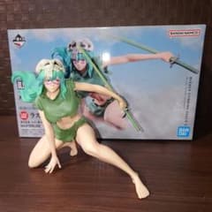 m41309730993_1.jpg?1756252168