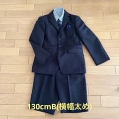 男の子　入学式スーツ　130Bのサムネイル