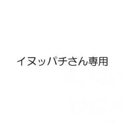 ハッピーブロック ガチャガチャのサムネイル
