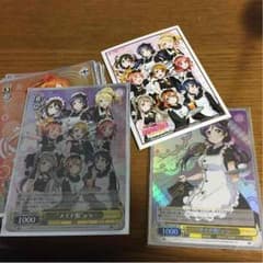 ヴァイスシュヴァルツ ラブライブのサムネイル