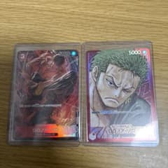 ゾロリーダーパラレル、パラレルセットのサムネイル